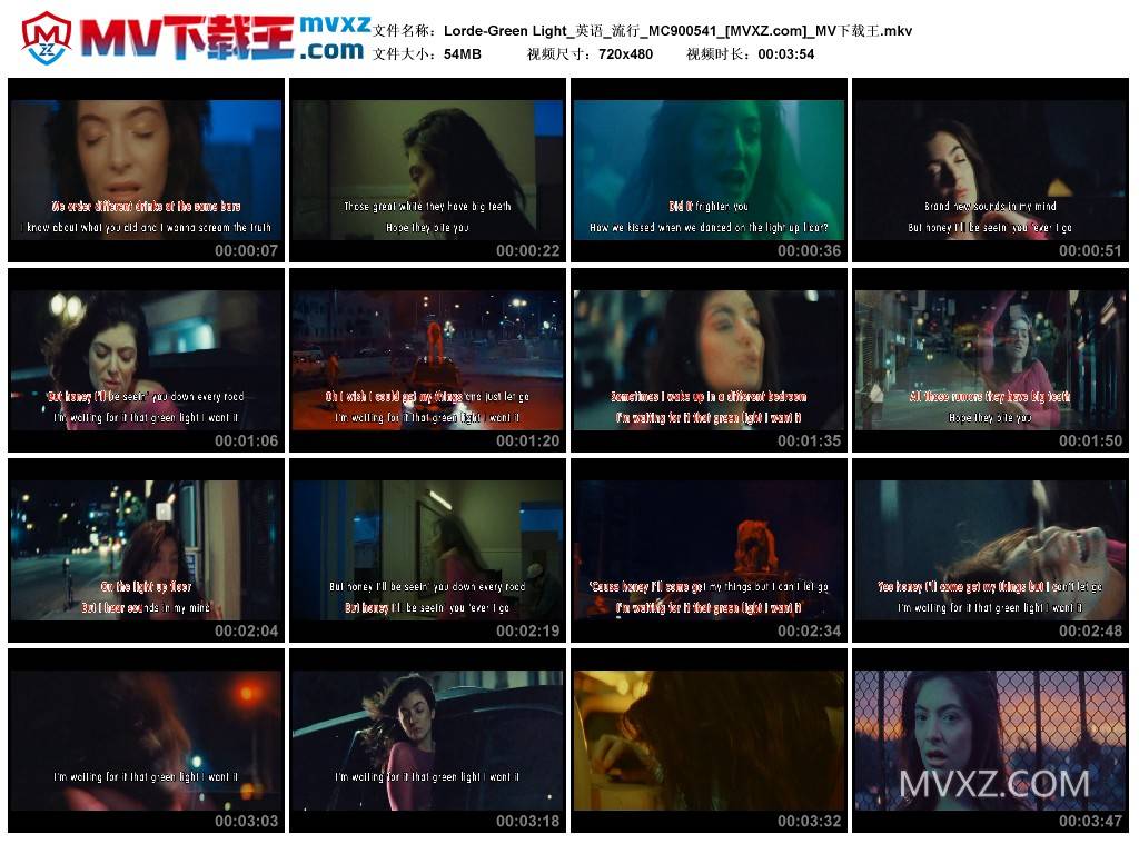 Lorde-Green Light_英语_流行_MC900541